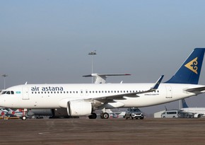 Air Astana и Pegasus отменили авиарейсы в Россию