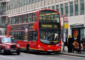 В Лондоне более 2 тыс. водителей автобусов планируют забастовку 4 октября