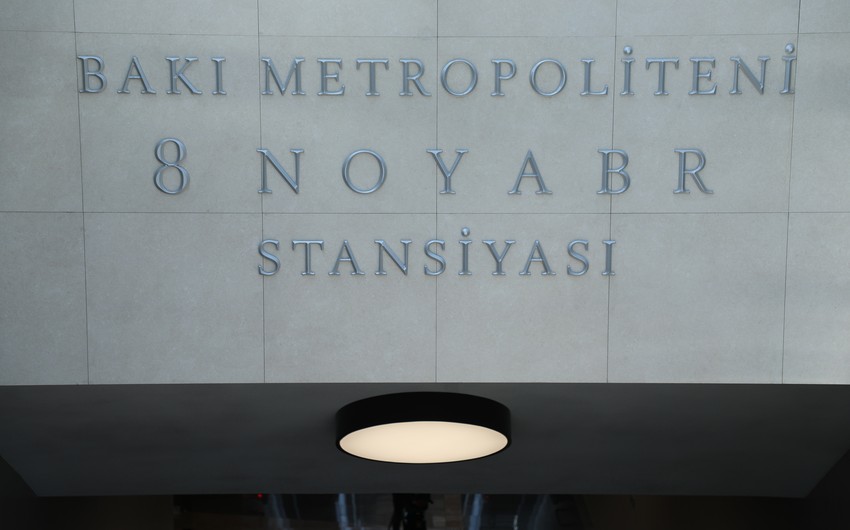 Hidayət Məmmədov: Metronun 8 Noyabr stansiyası 3 səviyyəlidir