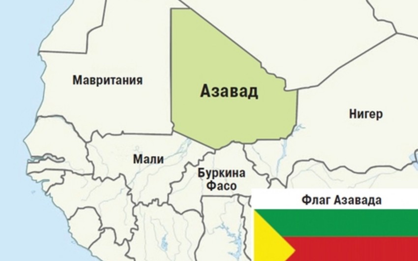 Мали просит СБ ООН ввести санкции против сепаратистов на севере страны