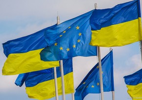 Ukraine completes second part of questionnaire for EU candidate status