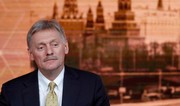 Peskov: Russia has plans to create hub in Türkiye