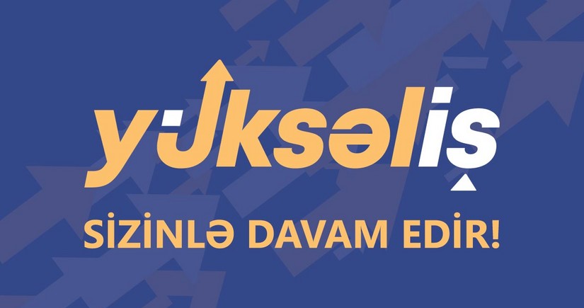 Объявлены результаты онлайн-этапа второго конкурса Yüksеliş