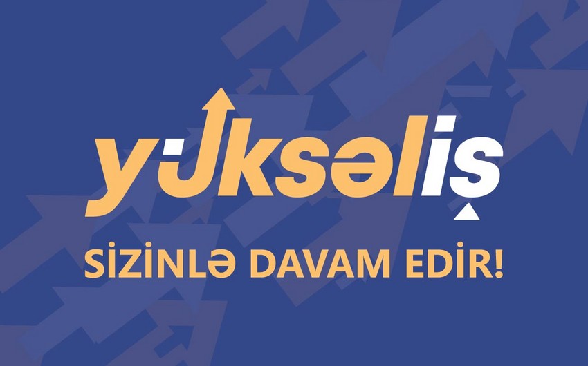 Объявлены результаты онлайн-этапа второго конкурса Yüksеliş
