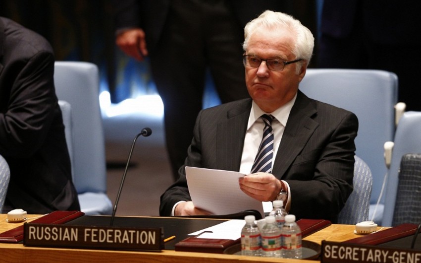 Чуркин: расширение СБ ООН не сделает его более эффективным