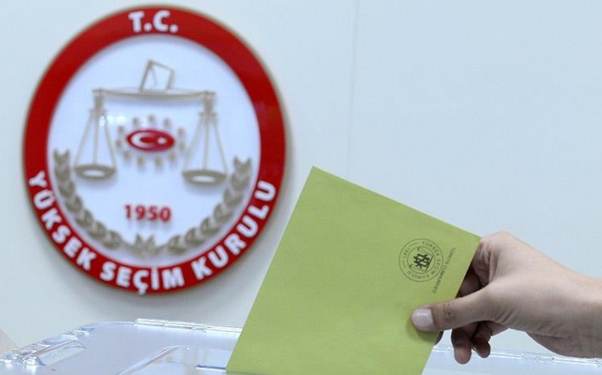 В Турции 19 марта начнется прием заявлений о выдвижении кандидатов в президенты
