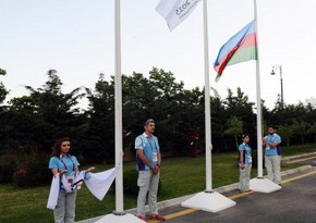 В Деревне атлетов подняты флаги Азербайджана и Европейского Олимпийского комитета