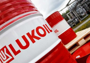 Lukoil pays $200M for stake in oil and gas fields in Kazakhstan