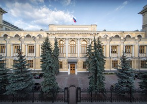 Central Bank of Russia maintains key rate at 21%