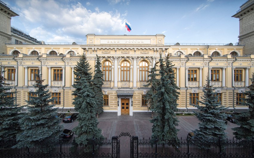 Central Bank of Russia maintains key rate at 21%