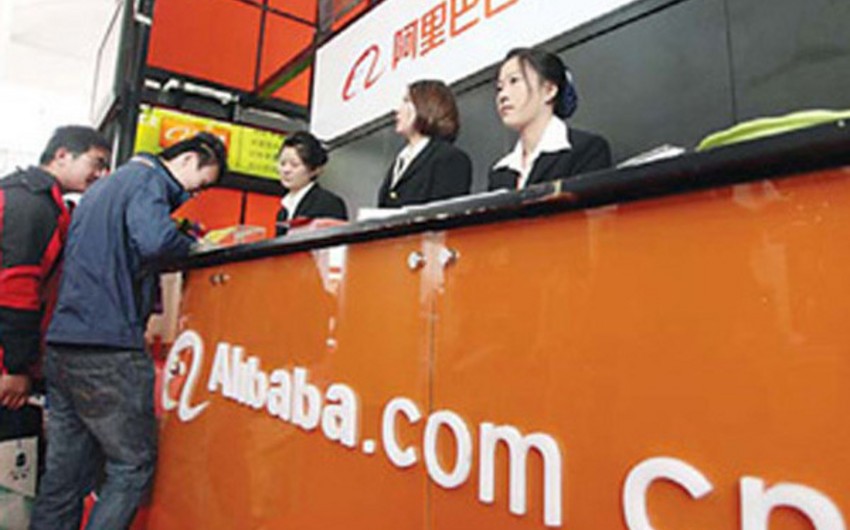 Alibaba за один день продала товаров на более чем $9 млрд