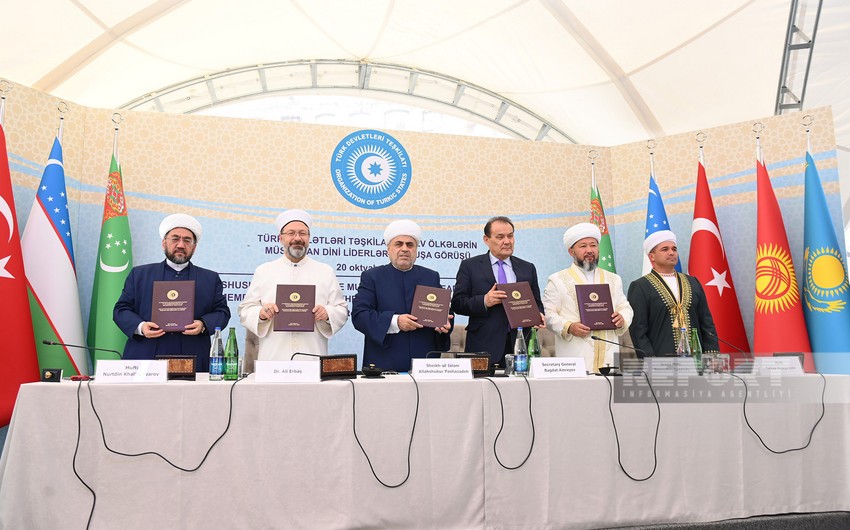 В Шуше подписан документ о создании Совета руководителей религиозных управлений стран ОТГ