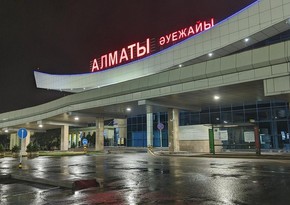 Приостановку работы аэропорта Алматы продлили