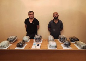Погранслужба Азербайджана предотвратила попытку контрабанды наркотиков из Ирана