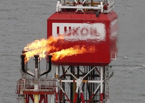 Три иностранца вышли из Совета директоров Lukoil