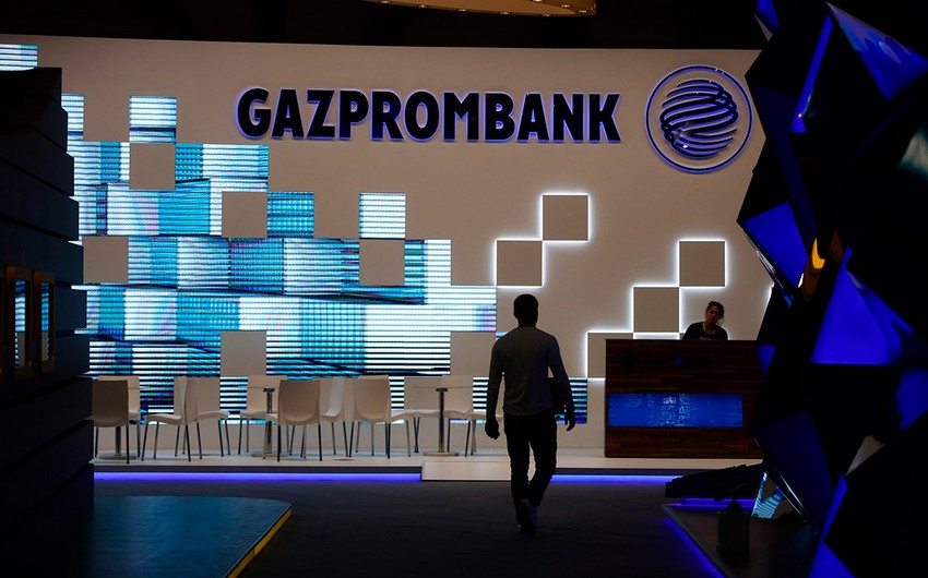 Газпромбанк заключил соглашение с Межбанком Азербайджана 