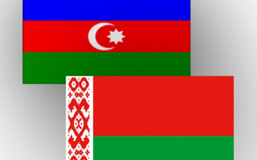 Azərbaycan və Belarus sərhədlərin qorunması sahəsində əməkdaşlığı genişləndirir
