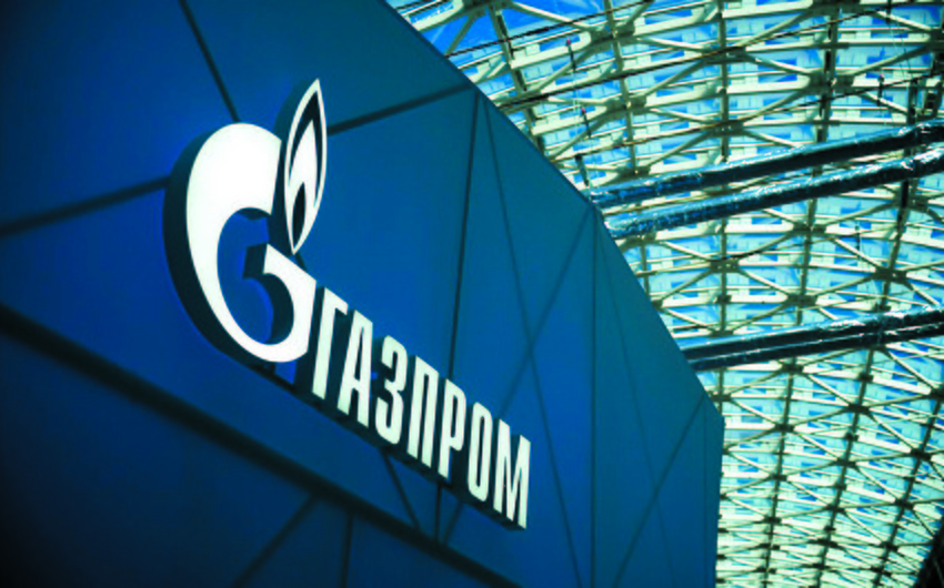 Gazprom signs long-term gas supply contract with Greece