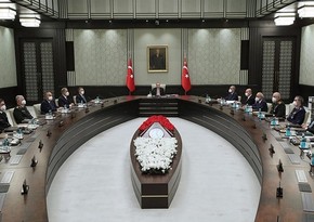 Совет национальной безопасности Турции обсудил возобновление отношений с Арменией