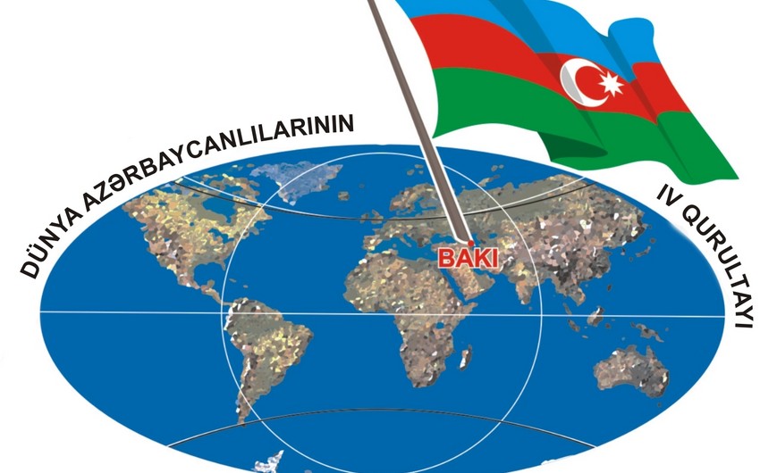 ​Обнародована дата очередного съезда азербайджанцев мира