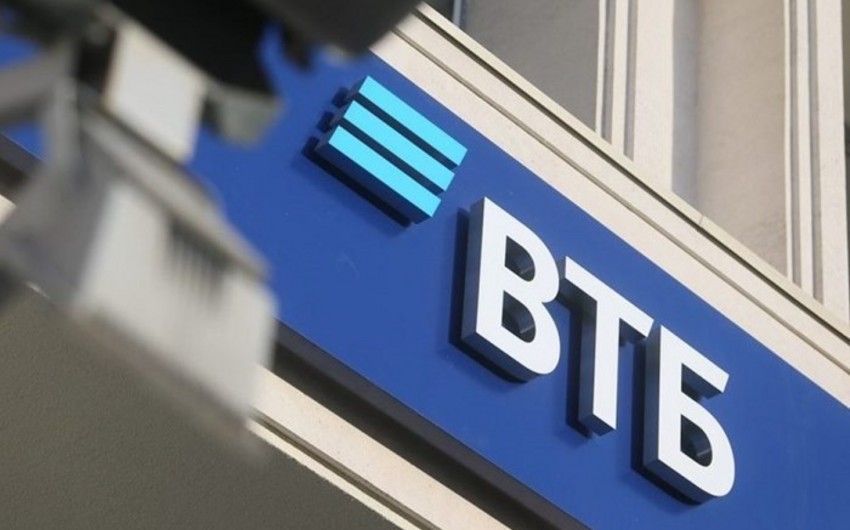 “VTB Bank”: Rusiyadan idxala dəstək göstəriləcək