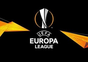 Стартует стадия 1/8 финала Лиги Европы