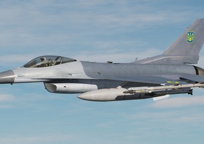 Dutch Defense Ministry confirms delivery of first F-16s to Ukraine