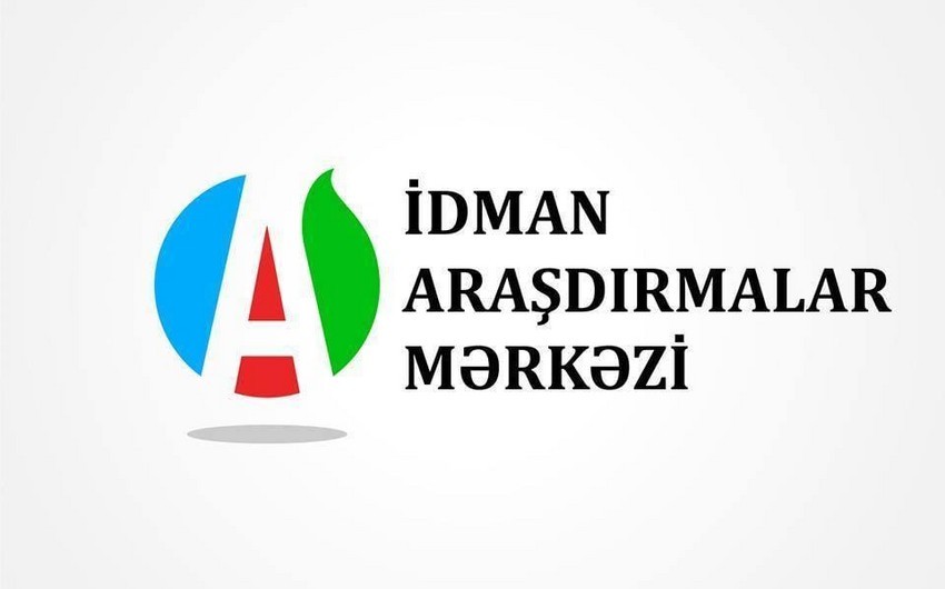В Азербайджане объявлены кандидаты на звание тренера года 