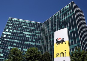 Итальянская Eni планирует удвоить продажи СПГ к 2026 году
