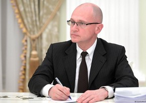 Первый замруководителя администрации президента РФ посетил ЗАЭС 