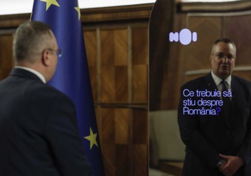 Премьер Румынии назначил своим советником робота с искусственным интеллектом