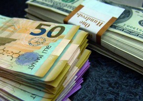 Азербайджан увеличивает расходы на соцвыплаты