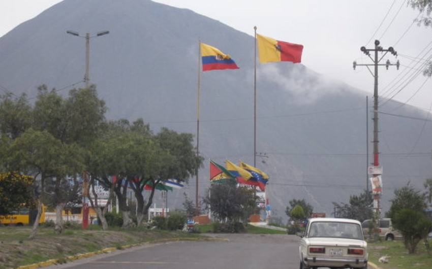 ​На западе Эквадора произошло землетрясение магнитудой 6,7 баллов