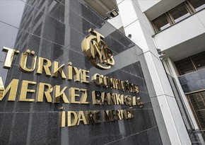 Türkiyənin Mərkəzi Bankında ölkənin bank rəhbərləri ilə görüş keçiriləcək