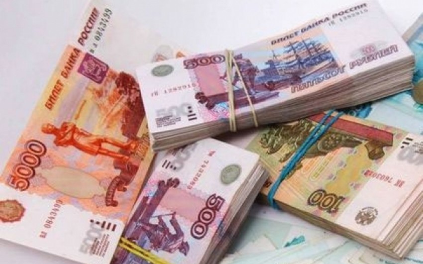 Rusiyanın əsas banklarında rubl əmanətlərinin gəlirliyi tarixi minimumu yeniləyib