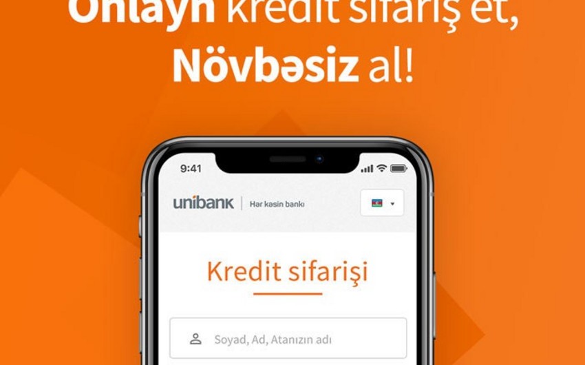 Unibank призывает клиентов заказывать кредиты онлайн