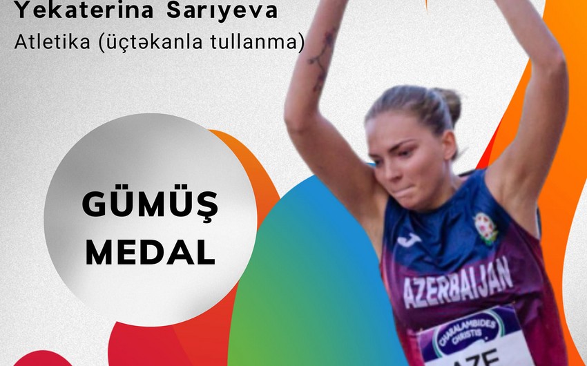 Исламиада: Азербайджанская атлетка Екатерина Сариева завоевала бронзу