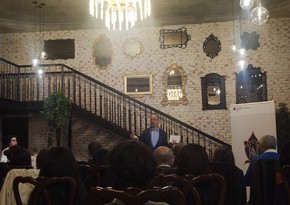 В Баку состоялась лекция немецкого востоковеда о творчестве Низами Гянджеви