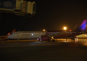Wizz Air Abu Dhabi открывает рейсы в Баку