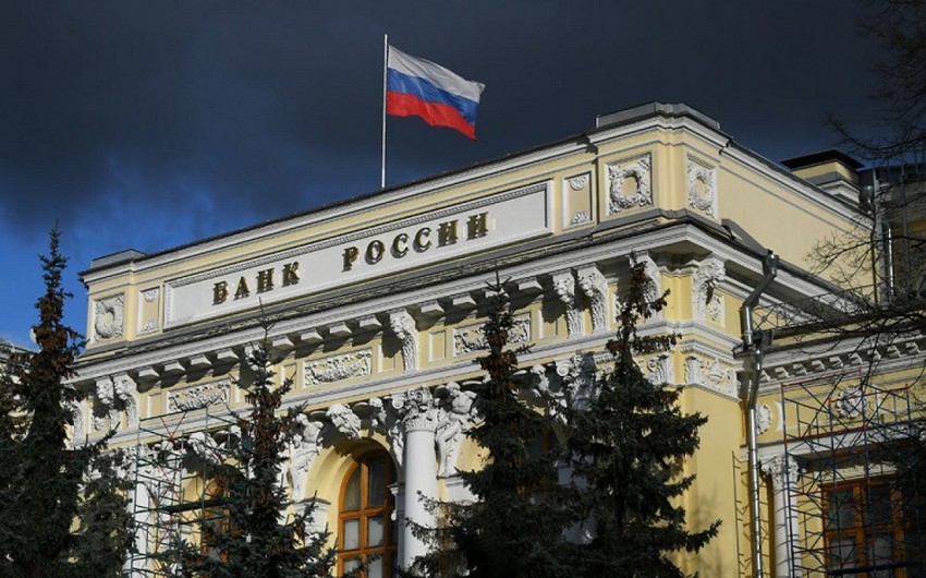 Russian Central Bank intends to challenge freezing of gold & foreign exchange reserves in court