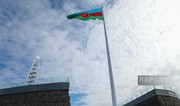 Azerbaijan flag enters Guinness World Records for its size 