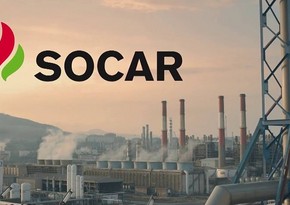 SOCAR Türkiyədə SAF yanacağı istehsalı və investisiya imkanlarını müzakirə edib