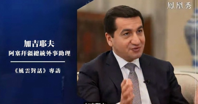 Китайский телеканал Феникс показал специальную программу, посвященную Азербайджану