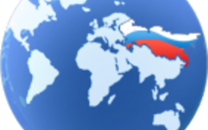 ​Представители Азербайджана примут участие во Всемирном конгрессе соотечественников в Москве