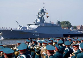 Корабли ВМС Азербайджана и Ирана примут участие в Военно-морском параде в РФ