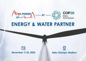 “ACWA Power” şirkəti COP29-un Enerji və Su məsələləri üzrə rəsmi tərəfdaşı oldu