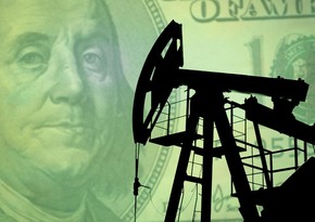 Oil prices rise amid growing demand