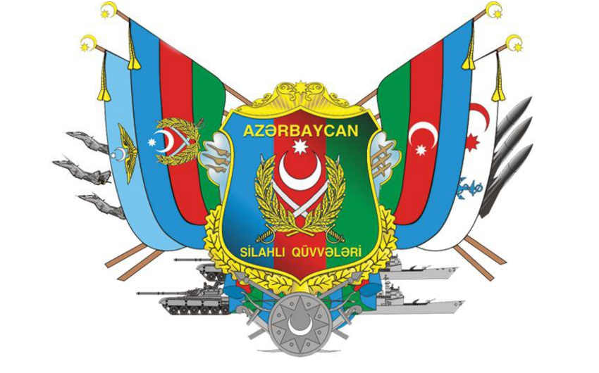 Обнародованы средства, поступившие в Фонд помощи Вооруженным силам Азербайджана
