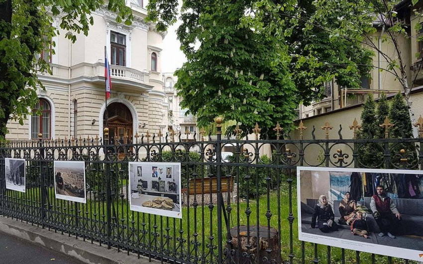 Румыния приостановила работу Русского дома в Бухаресте