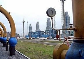 Россия начала поставки газа в Венгрию и Хорватию по Турецкому потоку
